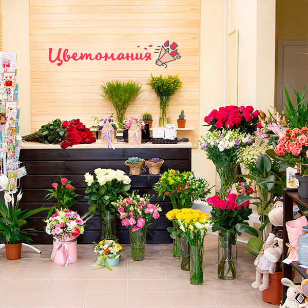 Цветы с доставкой в Карабулаке